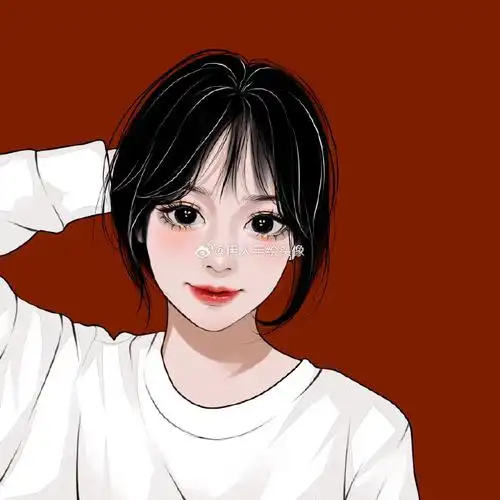 웨인
