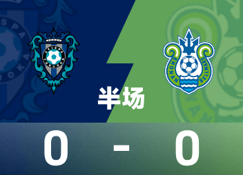일본 프로리그 하프타임: 폭우 안타, 후쿠오카 호네츠 0-0 쇼난 레하이