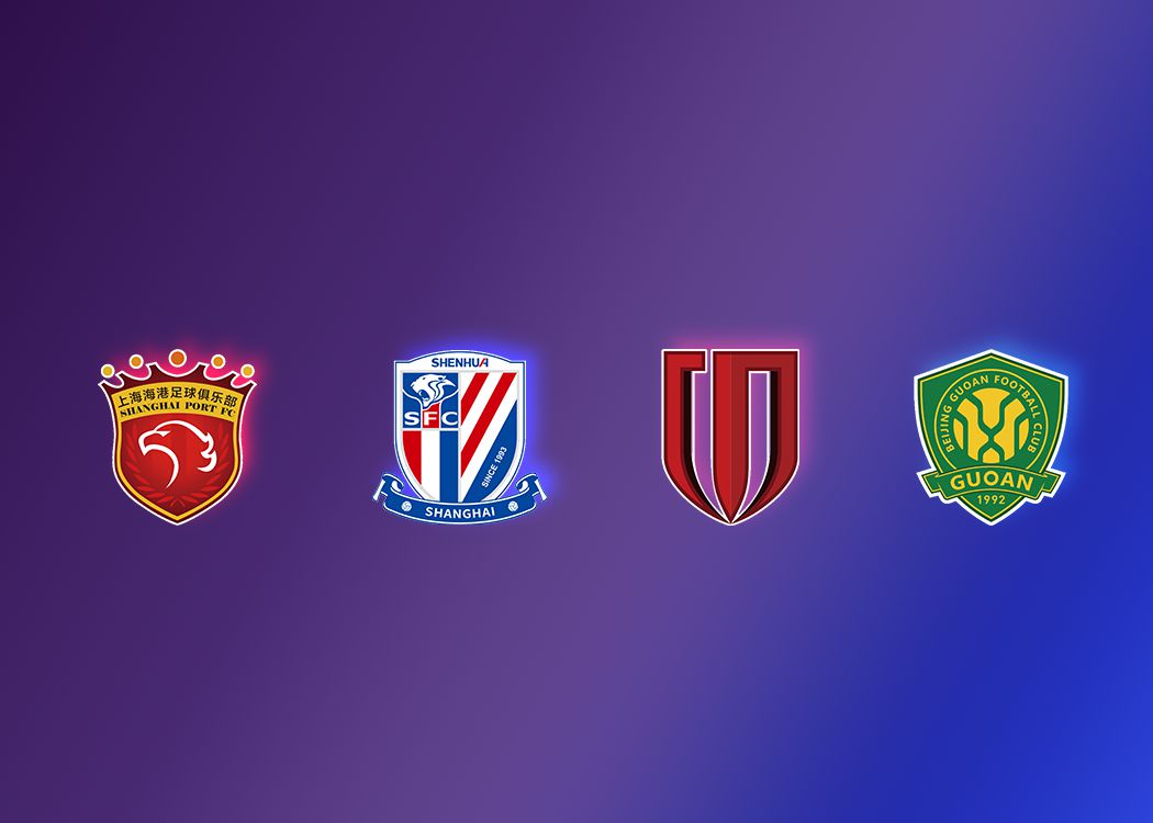 중국 슈퍼리그 팀의 이번 AFC 챔피언스리그 라운드 성적은 1승 1무 2패입니다. 궈안은 첫 승리를 거두며 조 최하위에서 벗어났다.